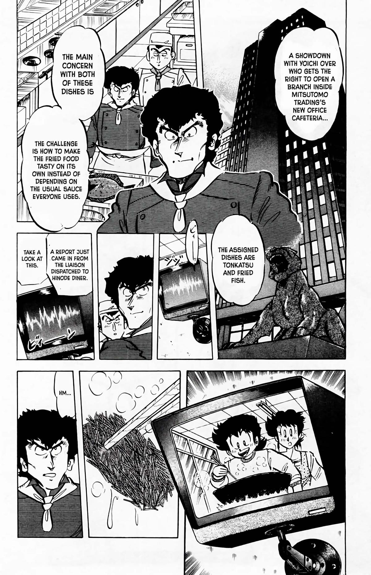 Mister Ajikko Chapter 60 3