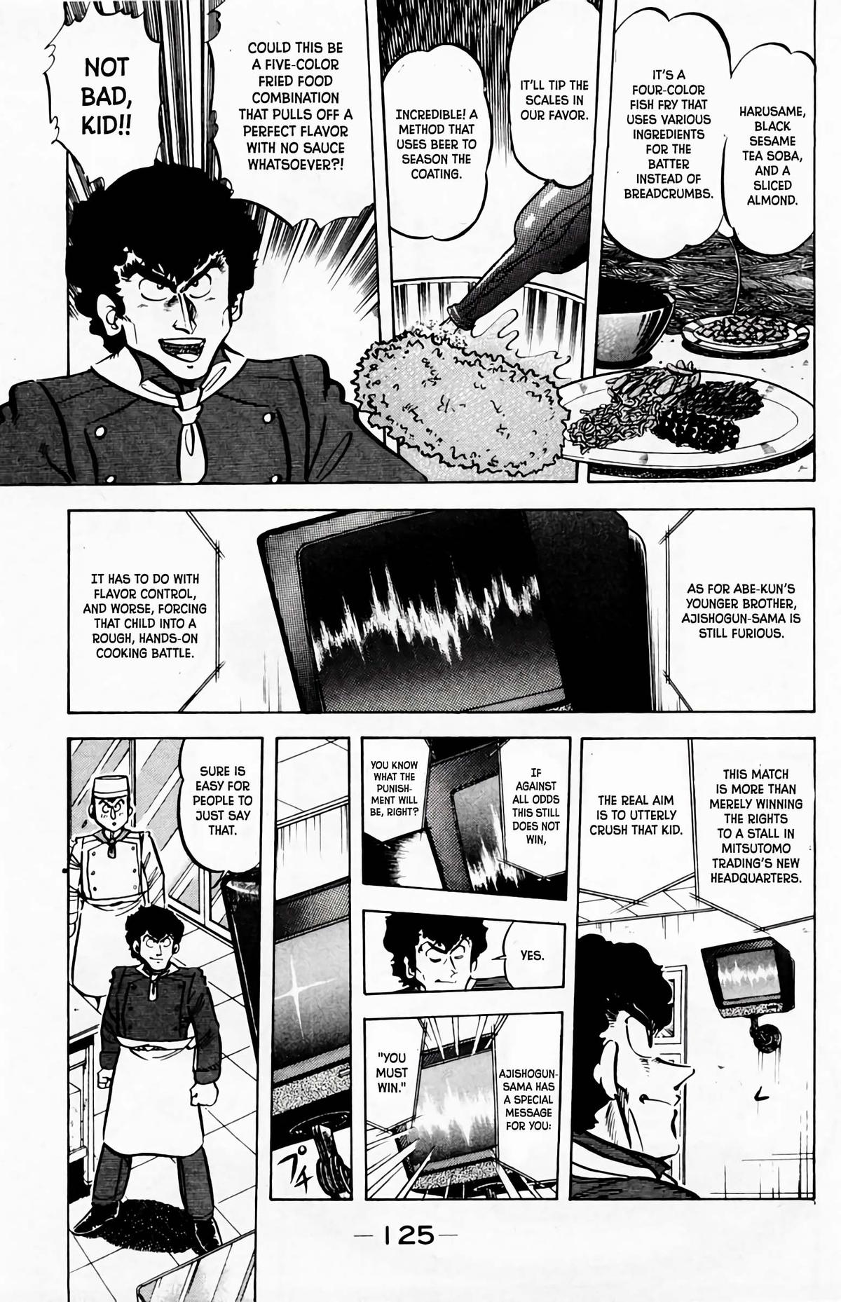 Mister Ajikko Chapter 60 4