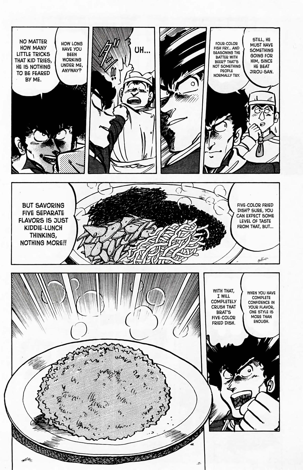 Mister Ajikko Chapter 60 5