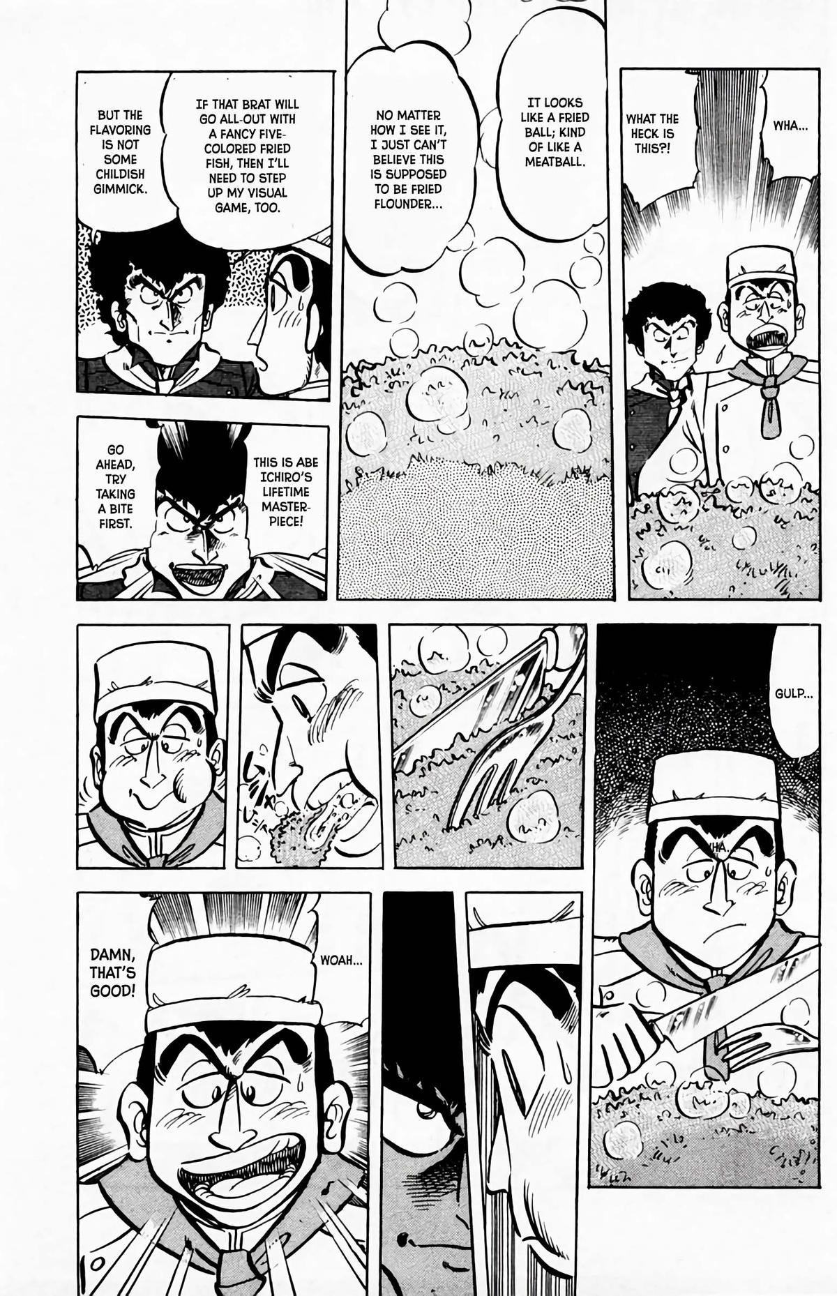 Mister Ajikko Chapter 60 6