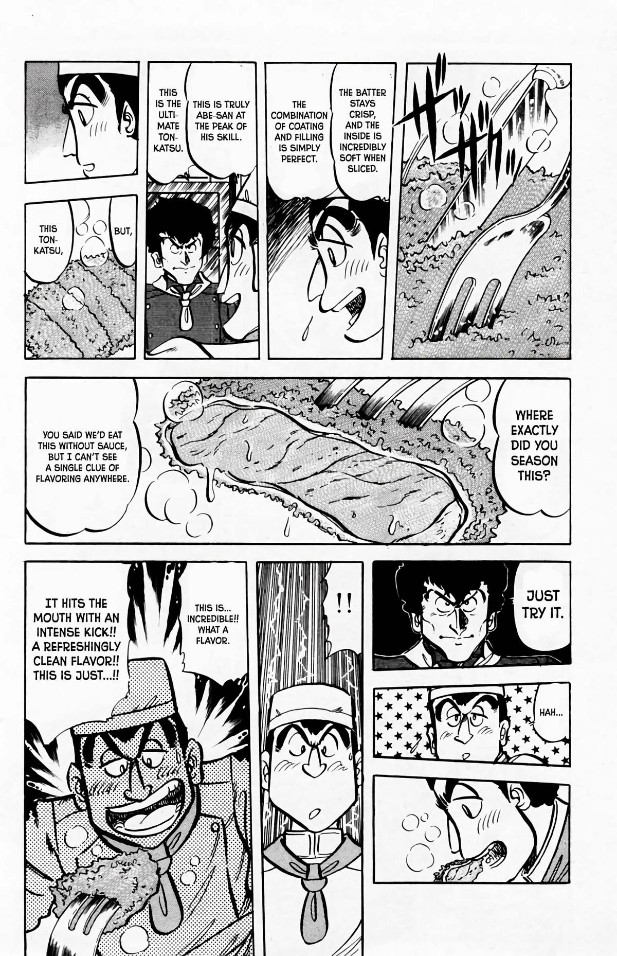 Mister Ajikko Chapter 60 11