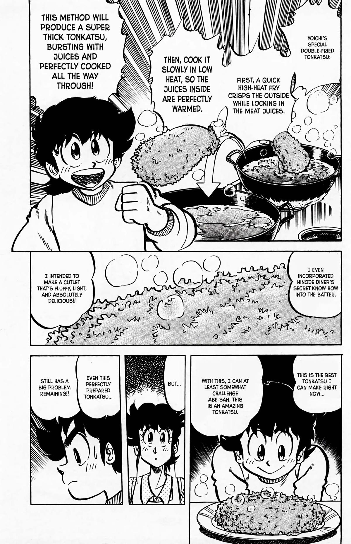 Mister Ajikko Chapter 60 14