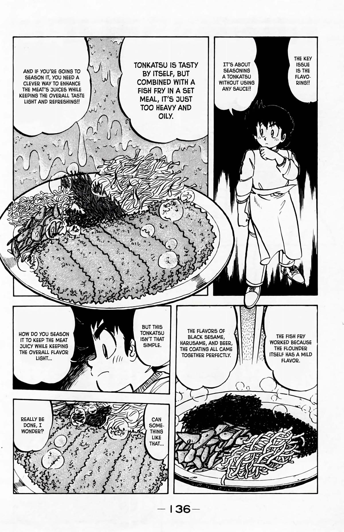 Mister Ajikko Chapter 60 15