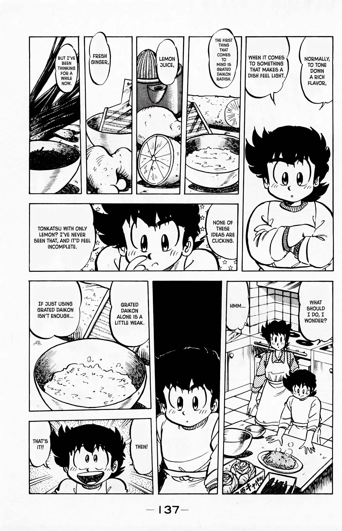 Mister Ajikko Chapter 60 16