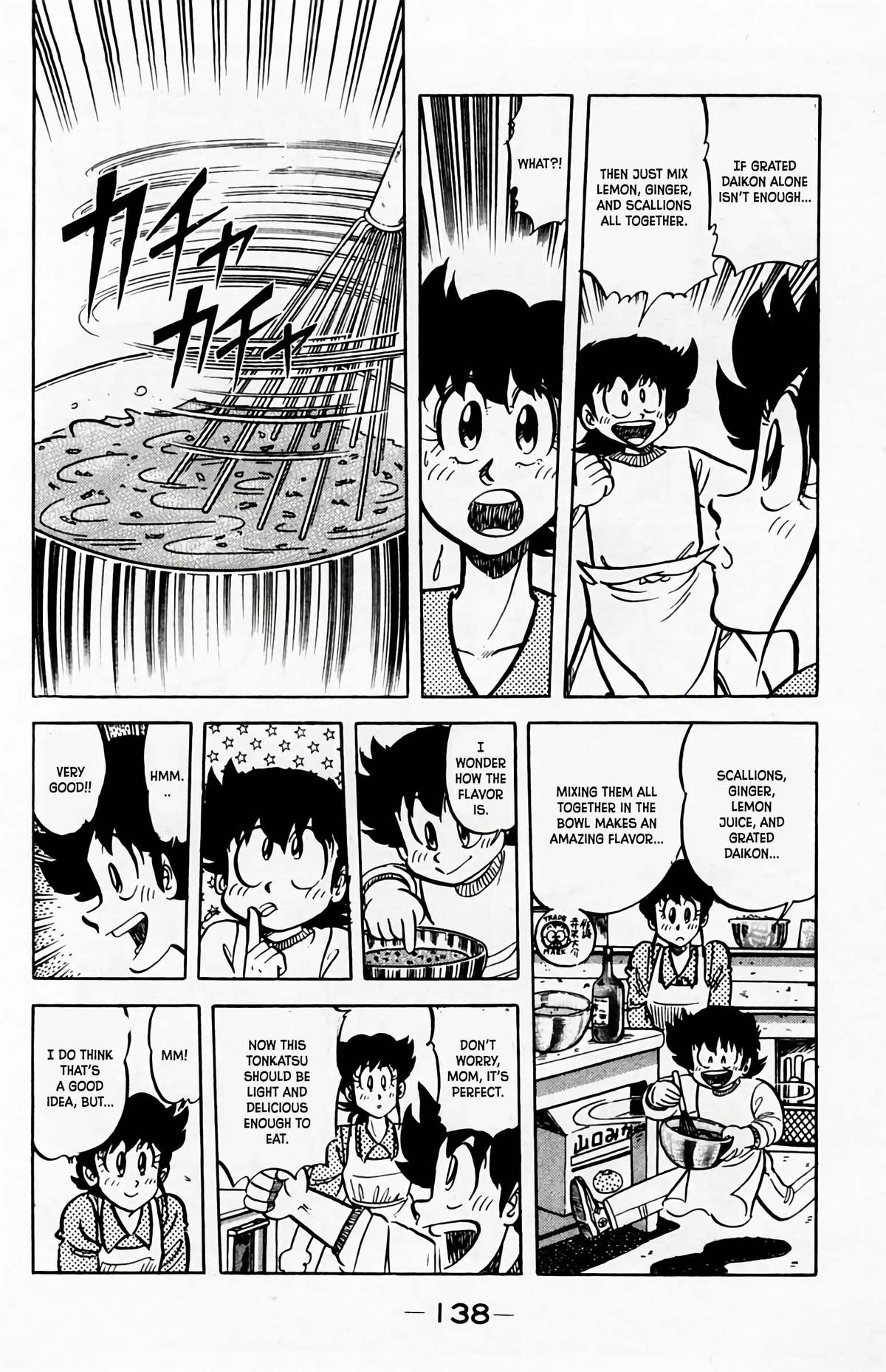 Mister Ajikko Chapter 60 17