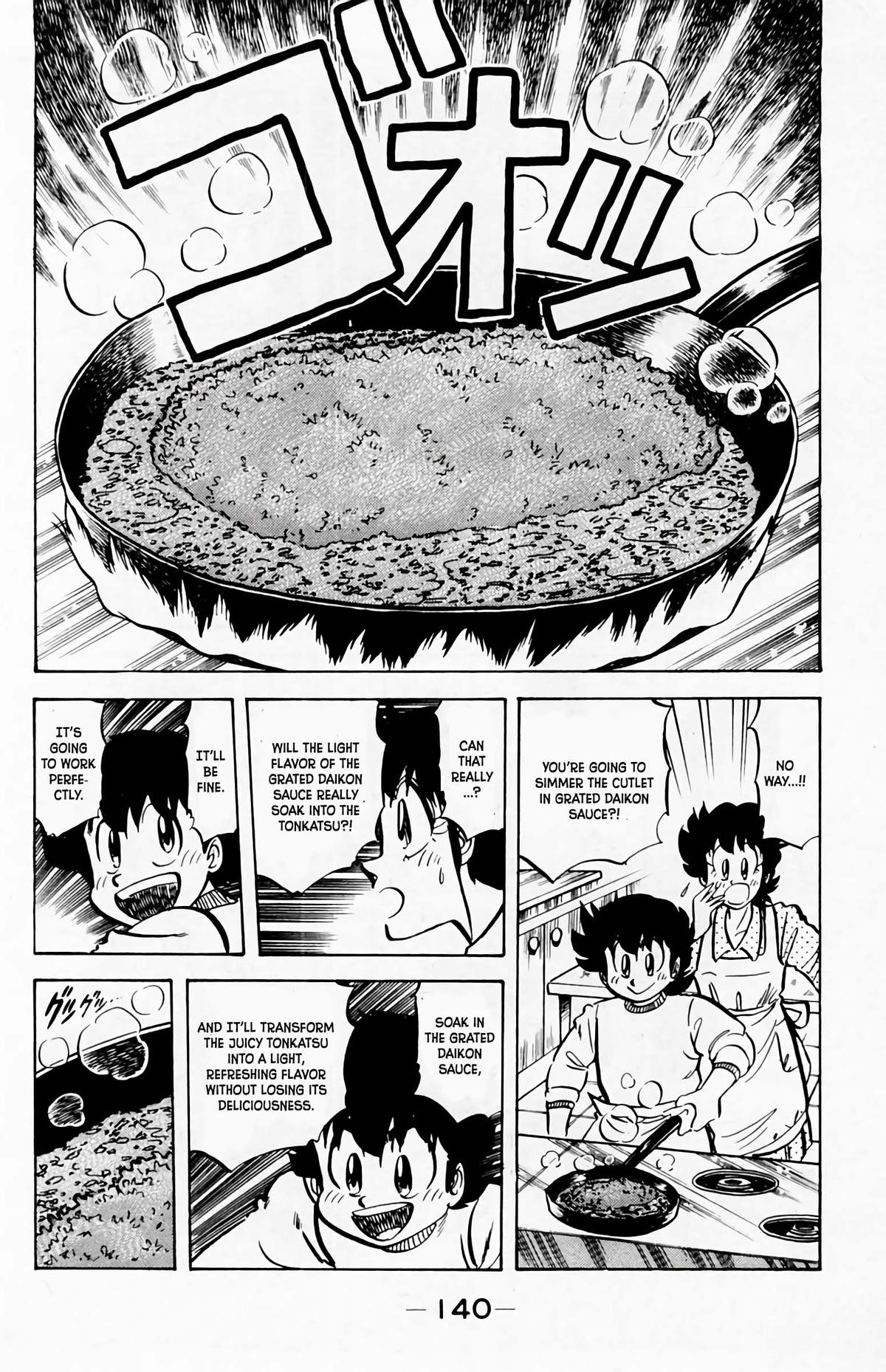 Mister Ajikko Chapter 60 19