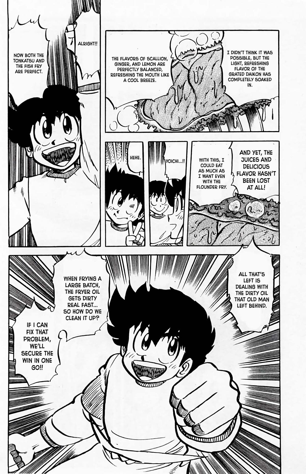 Mister Ajikko Chapter 60 21