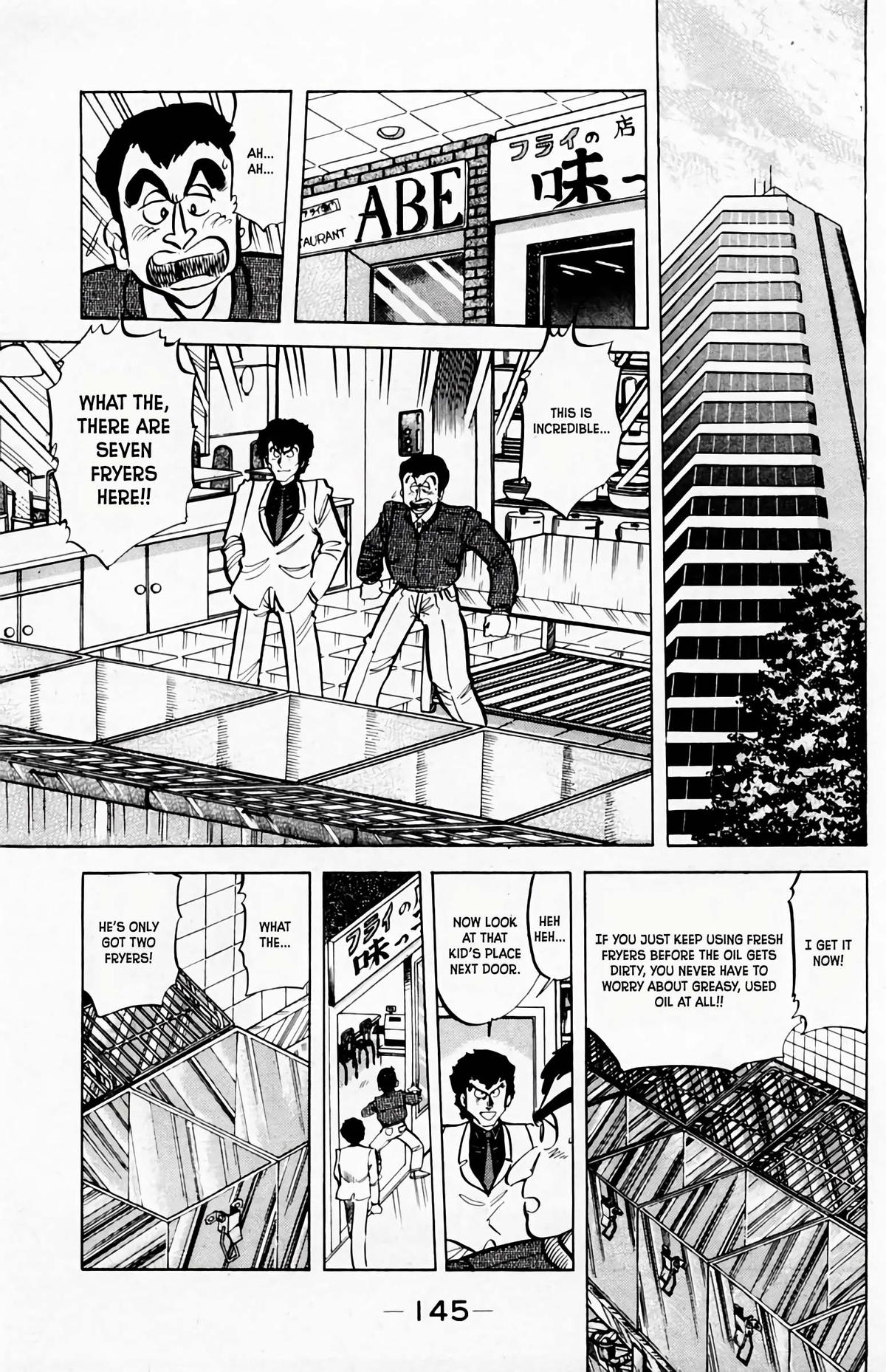 Mister Ajikko Chapter 61 4