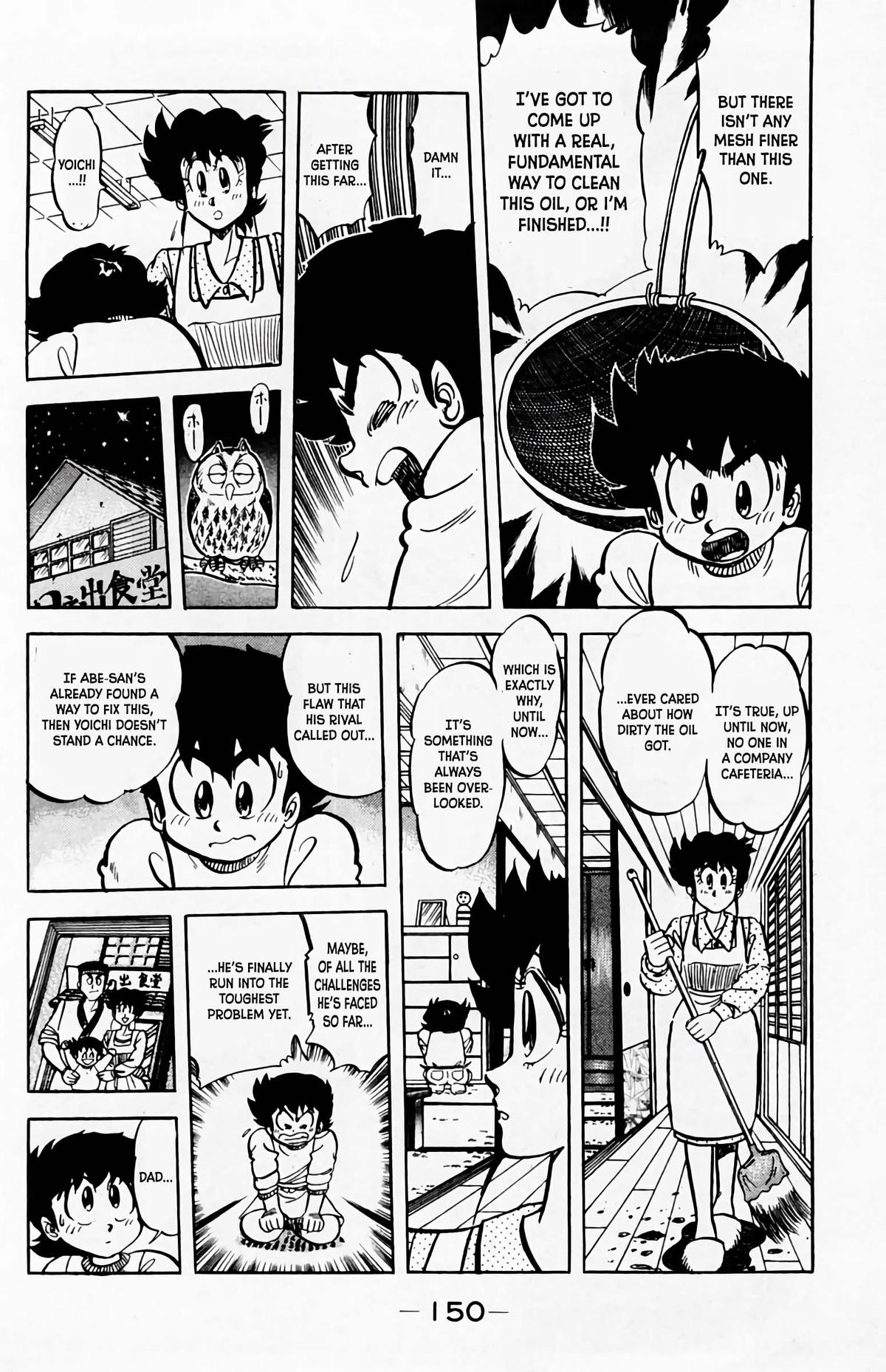 Mister Ajikko Chapter 61 9