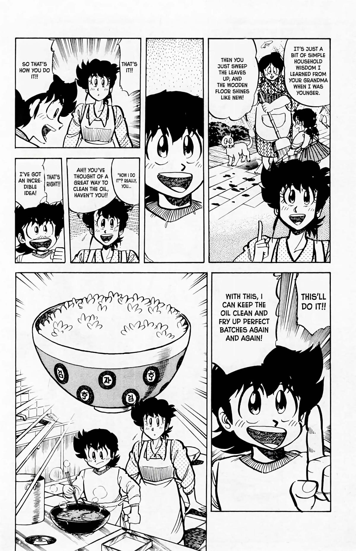 Mister Ajikko Chapter 61 11