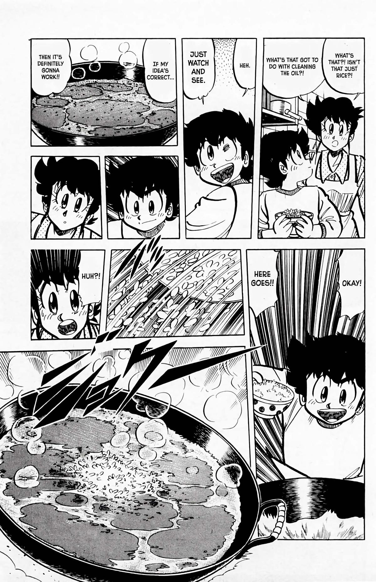 Mister Ajikko Chapter 61 12