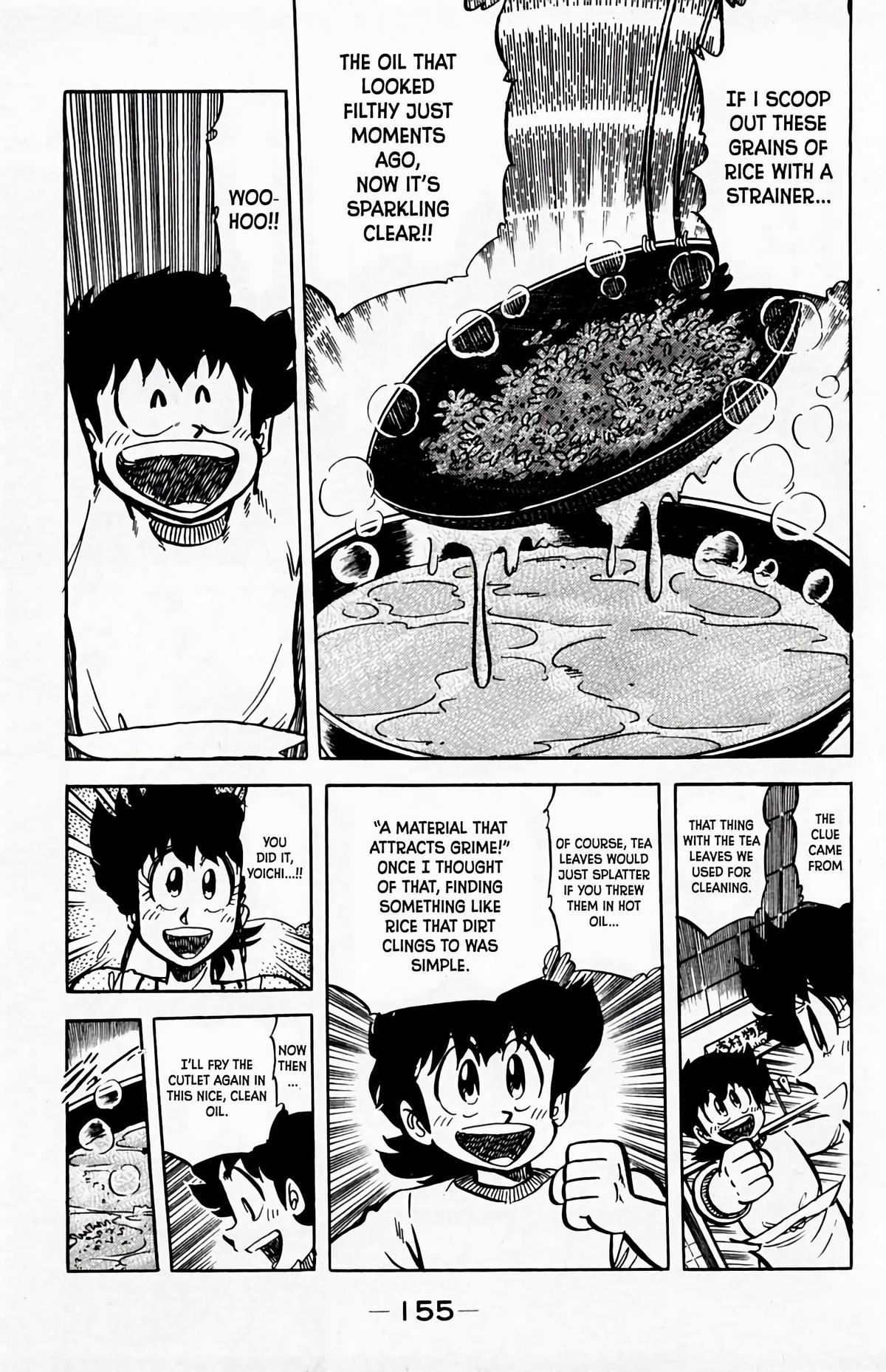 Mister Ajikko Chapter 61 14