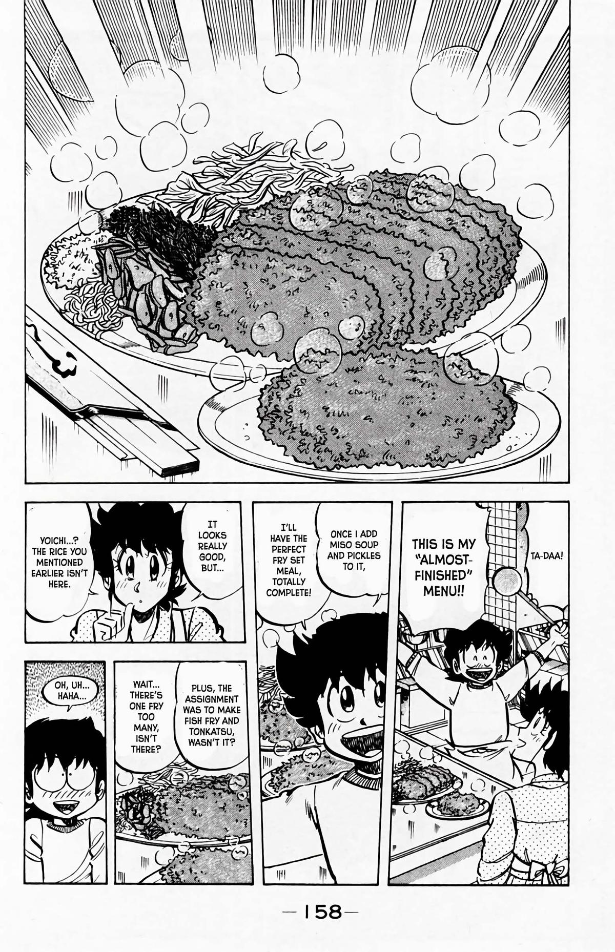 Mister Ajikko Chapter 61 17