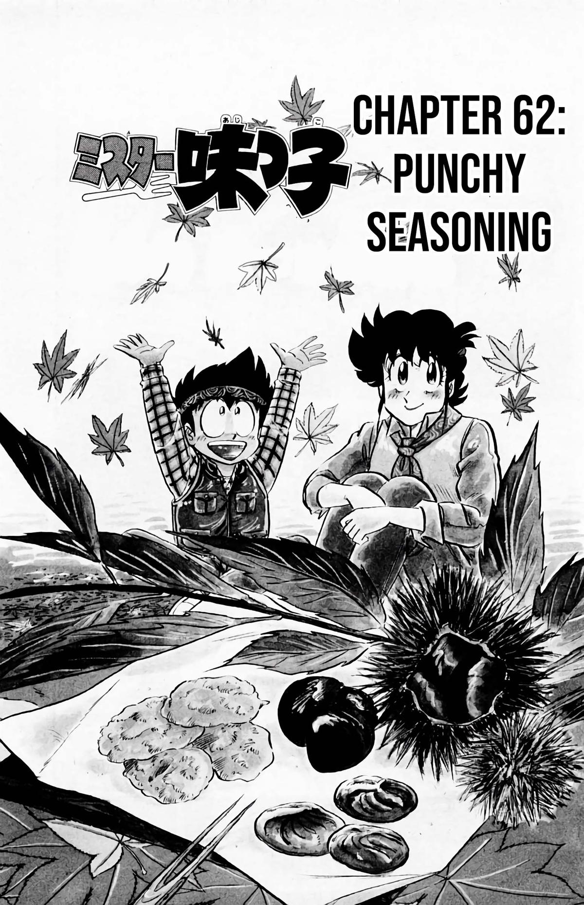 Mister Ajikko Chapter 62 2
