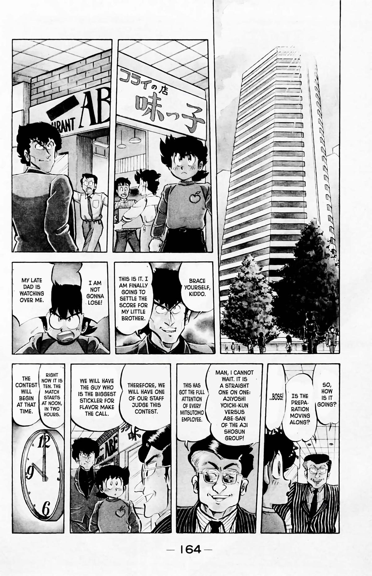 Mister Ajikko Chapter 62 3