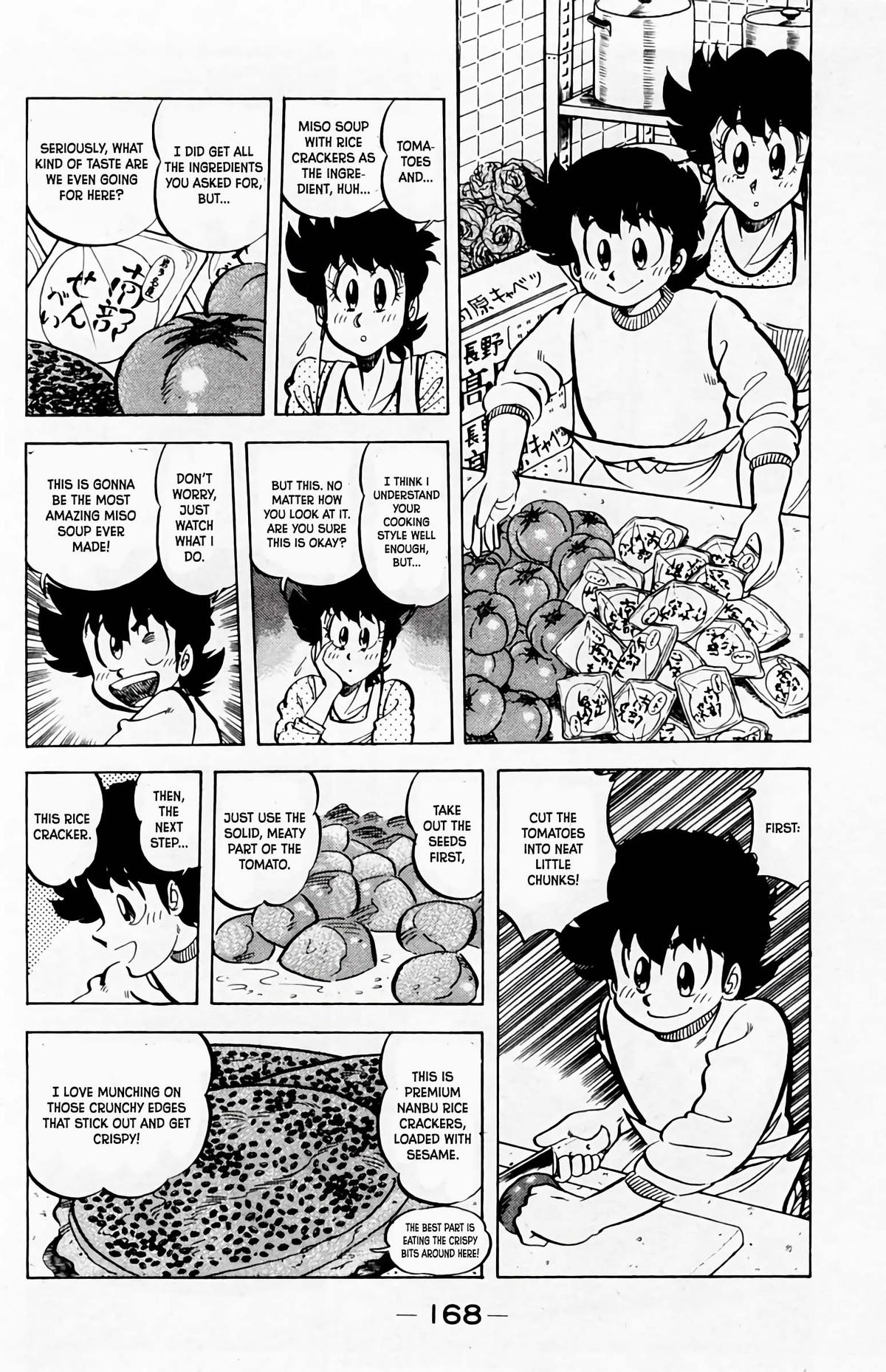 Mister Ajikko Chapter 62 6