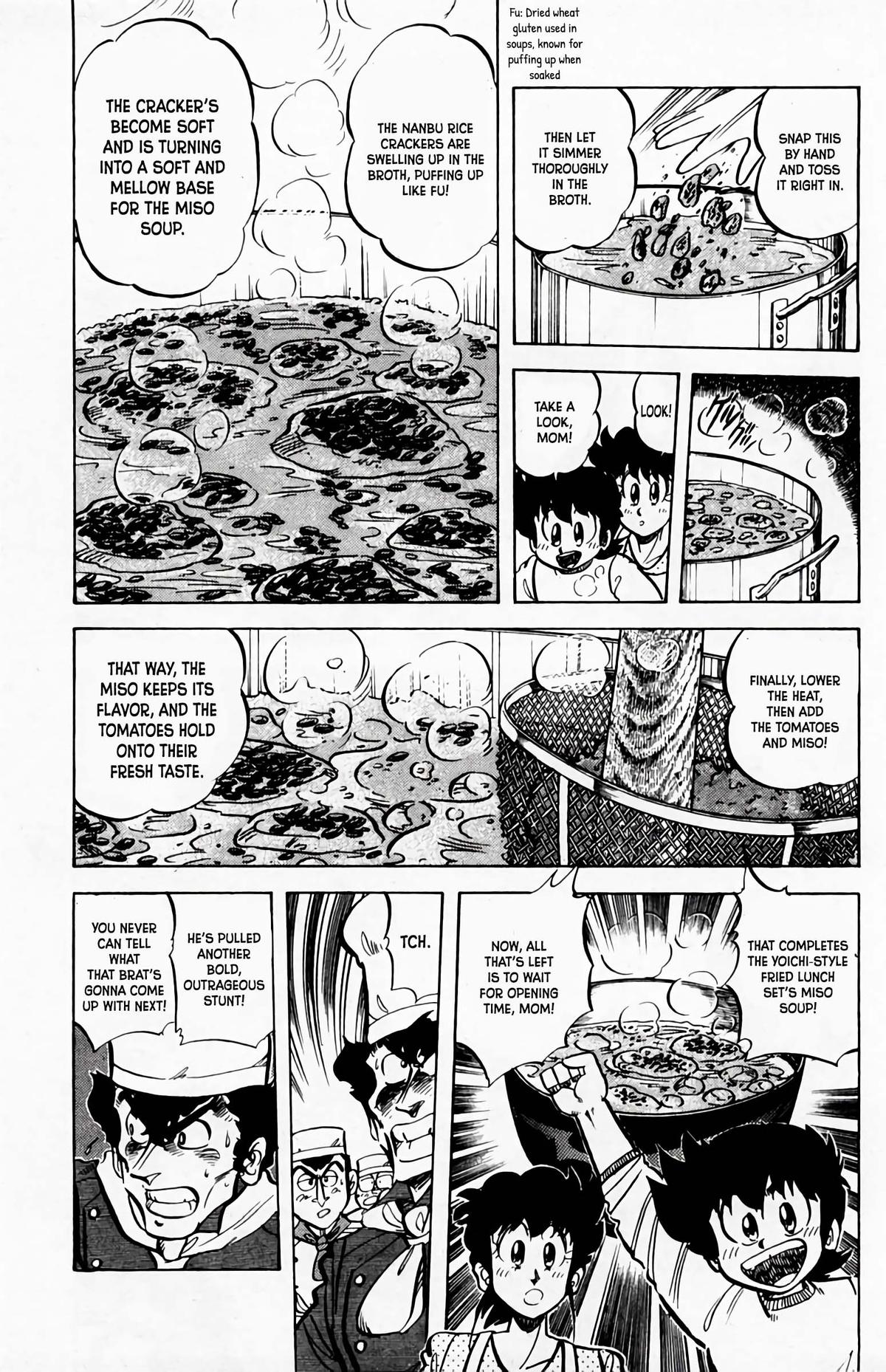 Mister Ajikko Chapter 62 7