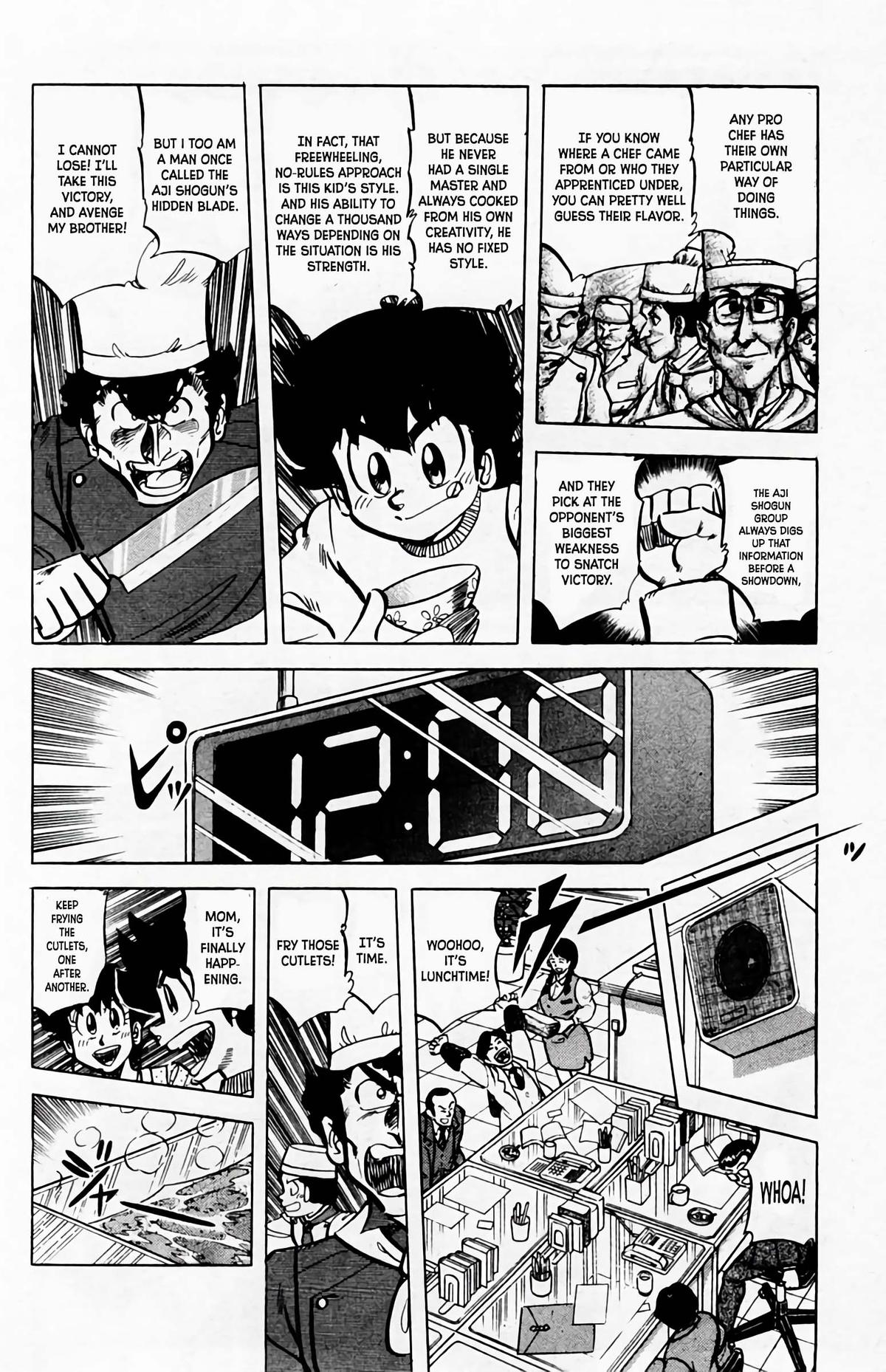 Mister Ajikko Chapter 62 8