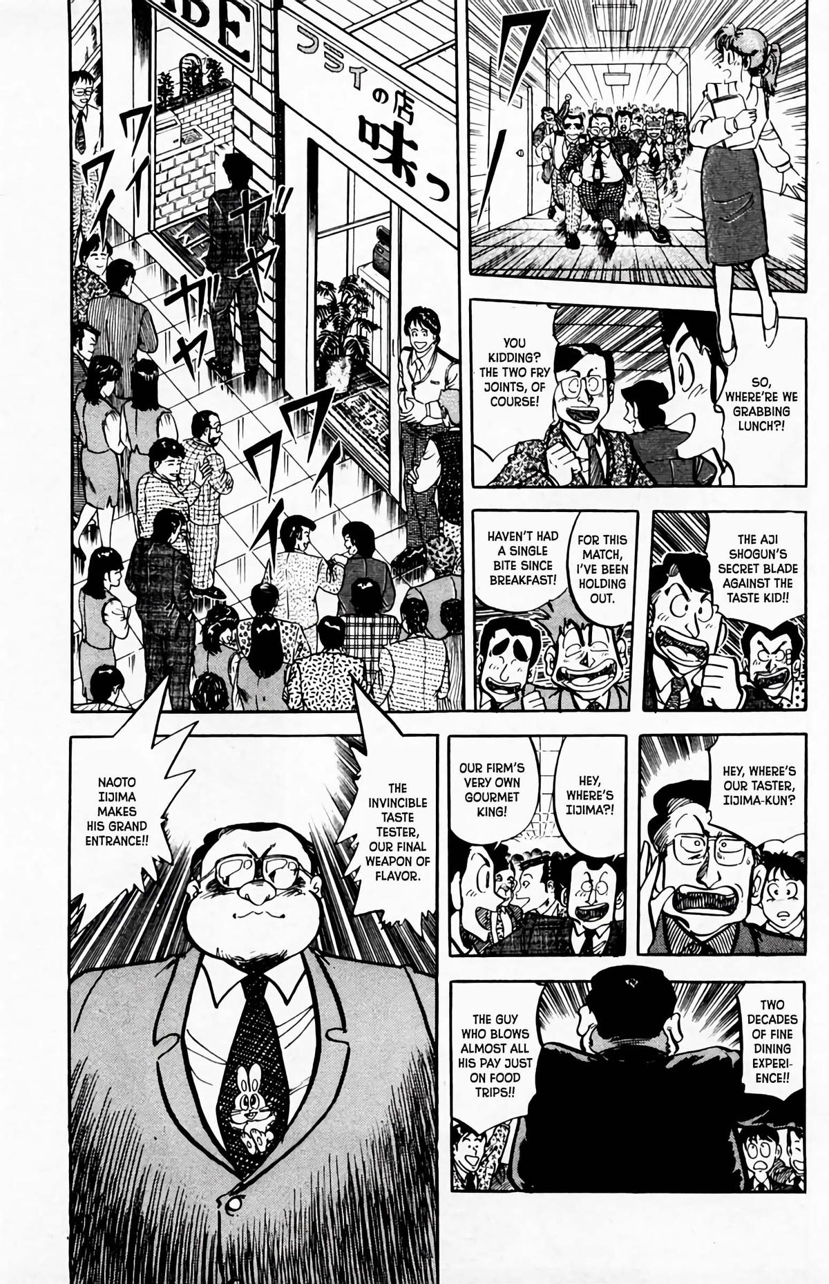 Mister Ajikko Chapter 62 9