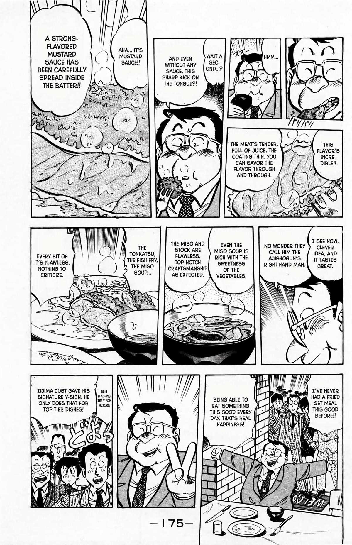 Mister Ajikko Chapter 62 13