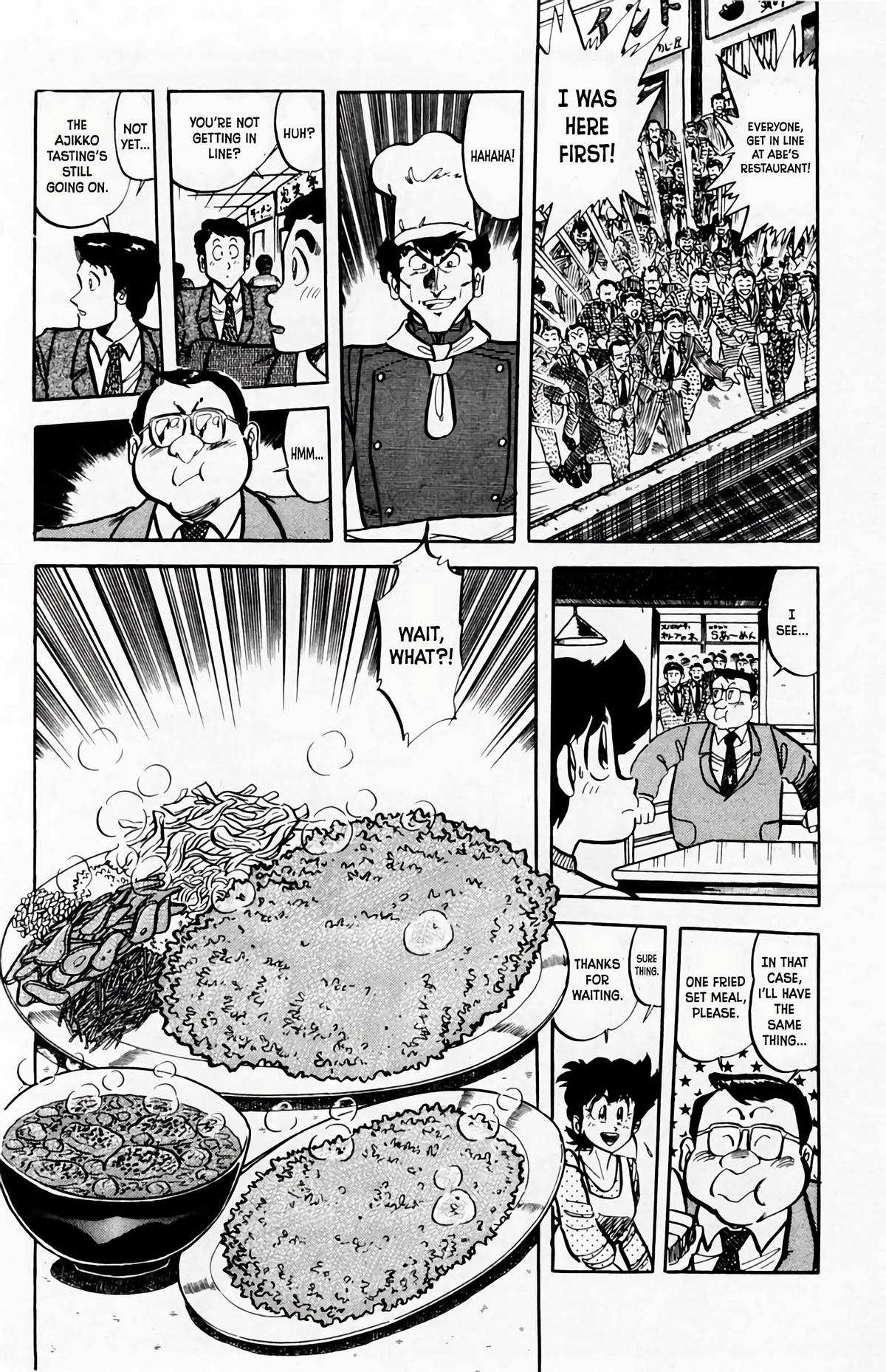 Mister Ajikko Chapter 62 14