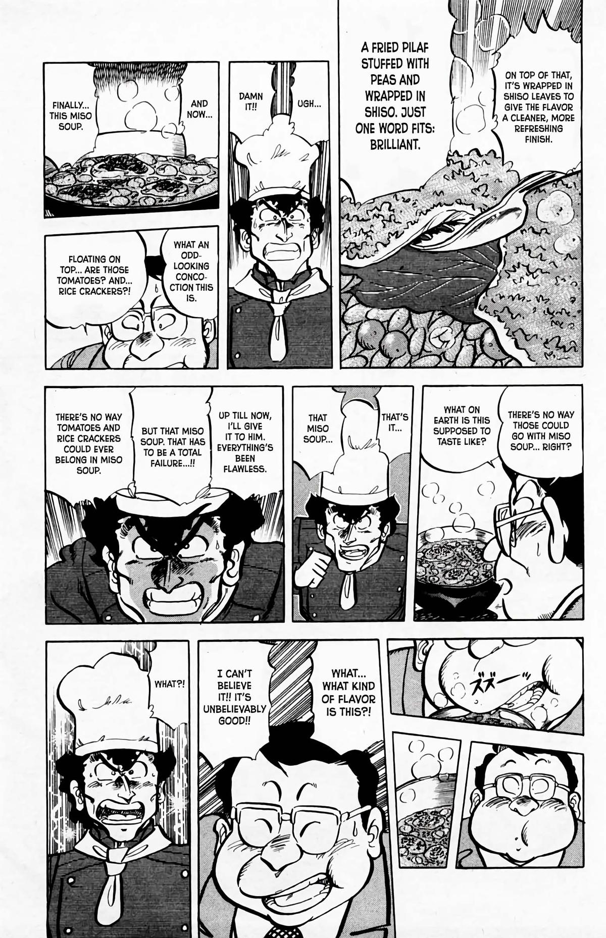 Mister Ajikko Chapter 62 17