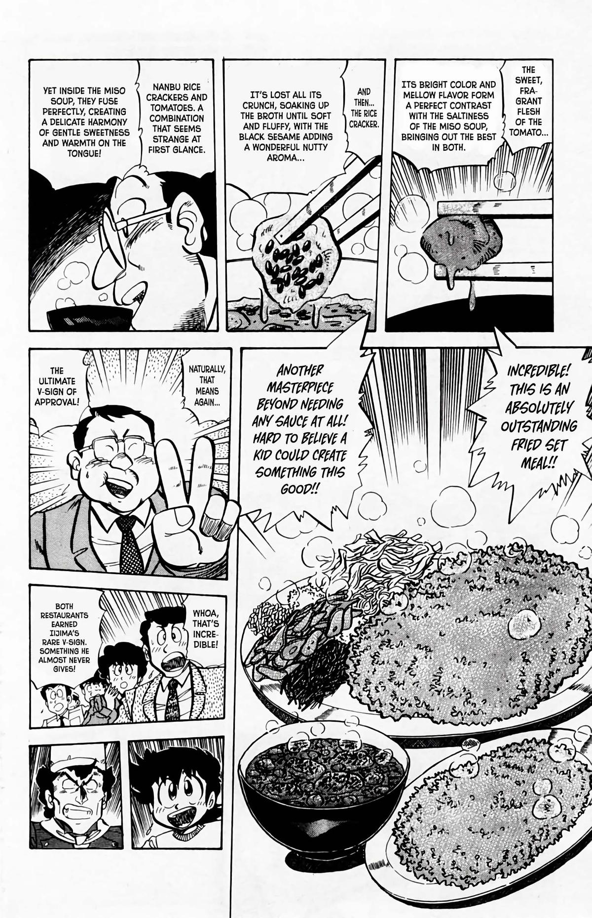 Mister Ajikko Chapter 62 18