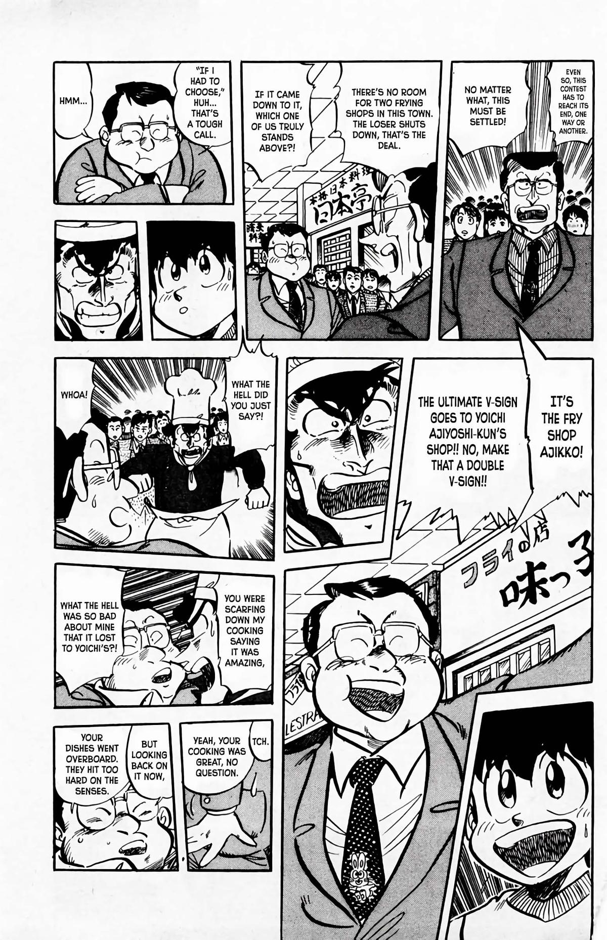 Mister Ajikko Chapter 62 19