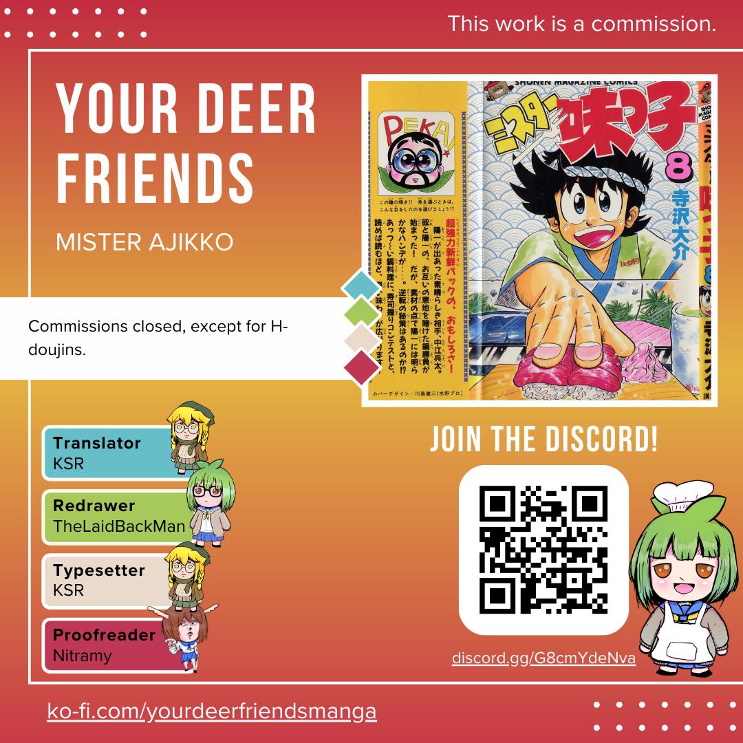 Mister Ajikko Chapter 63 1