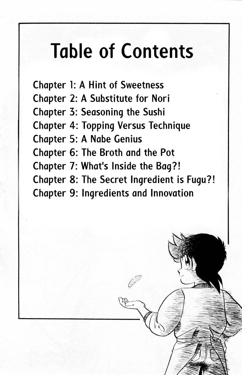 Mister Ajikko Chapter 63 5