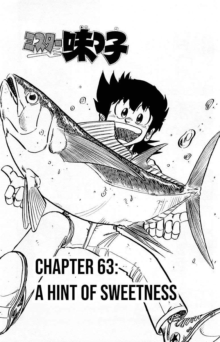 Mister Ajikko Chapter 63 6