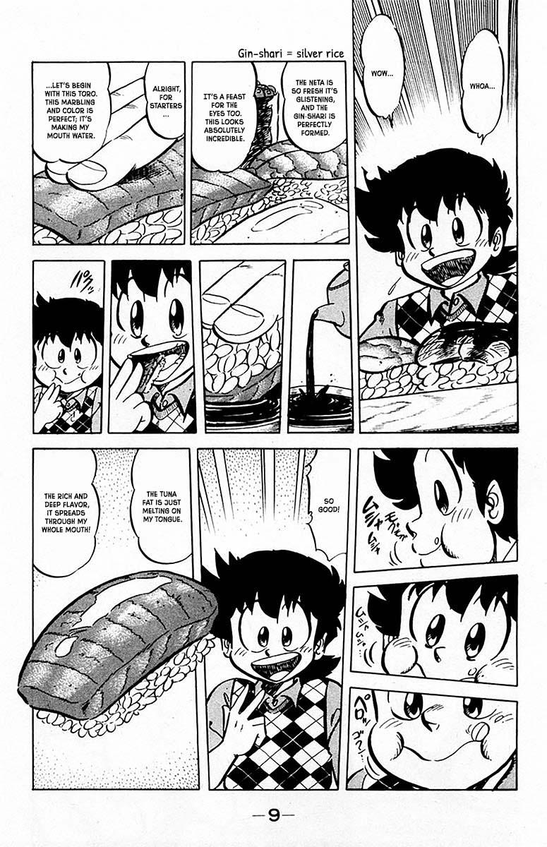 Mister Ajikko Chapter 63 12