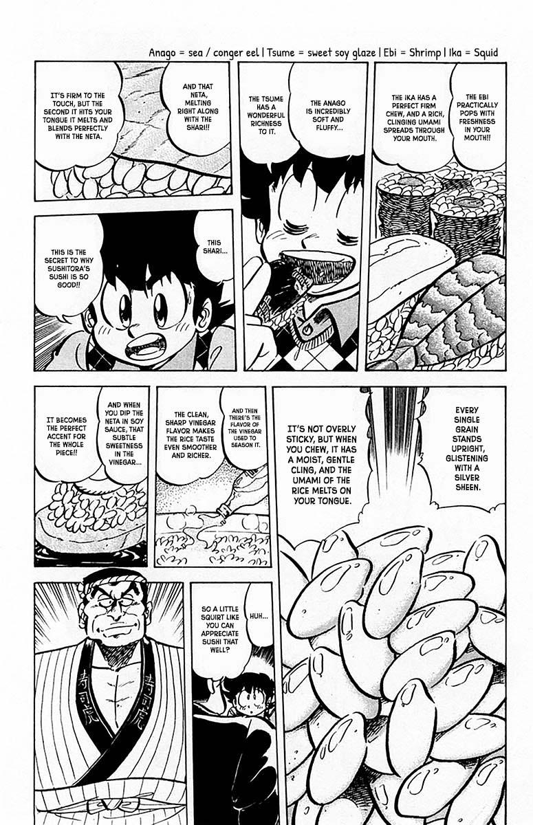 Mister Ajikko Chapter 63 13