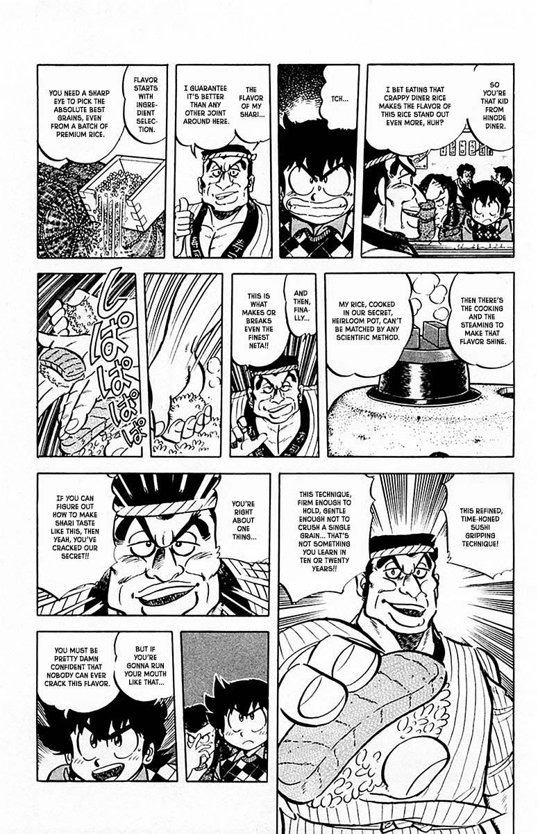 Mister Ajikko Chapter 63 14