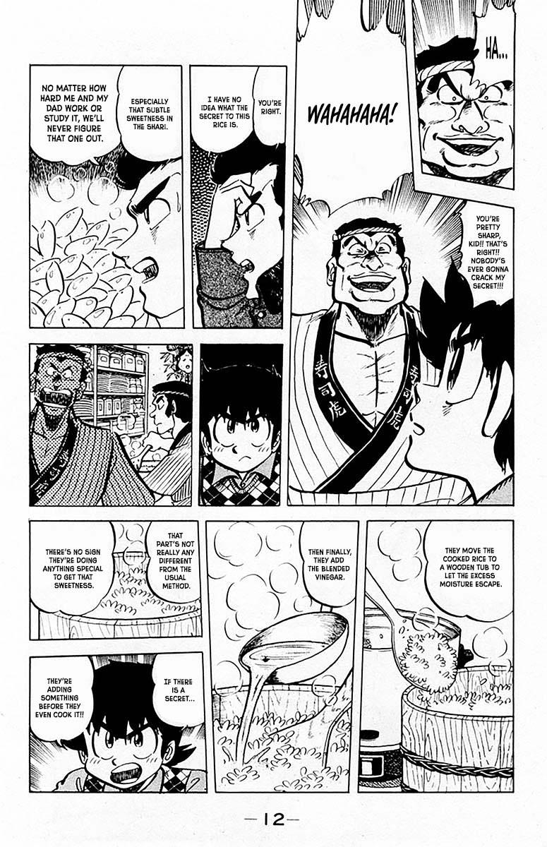 Mister Ajikko Chapter 63 15