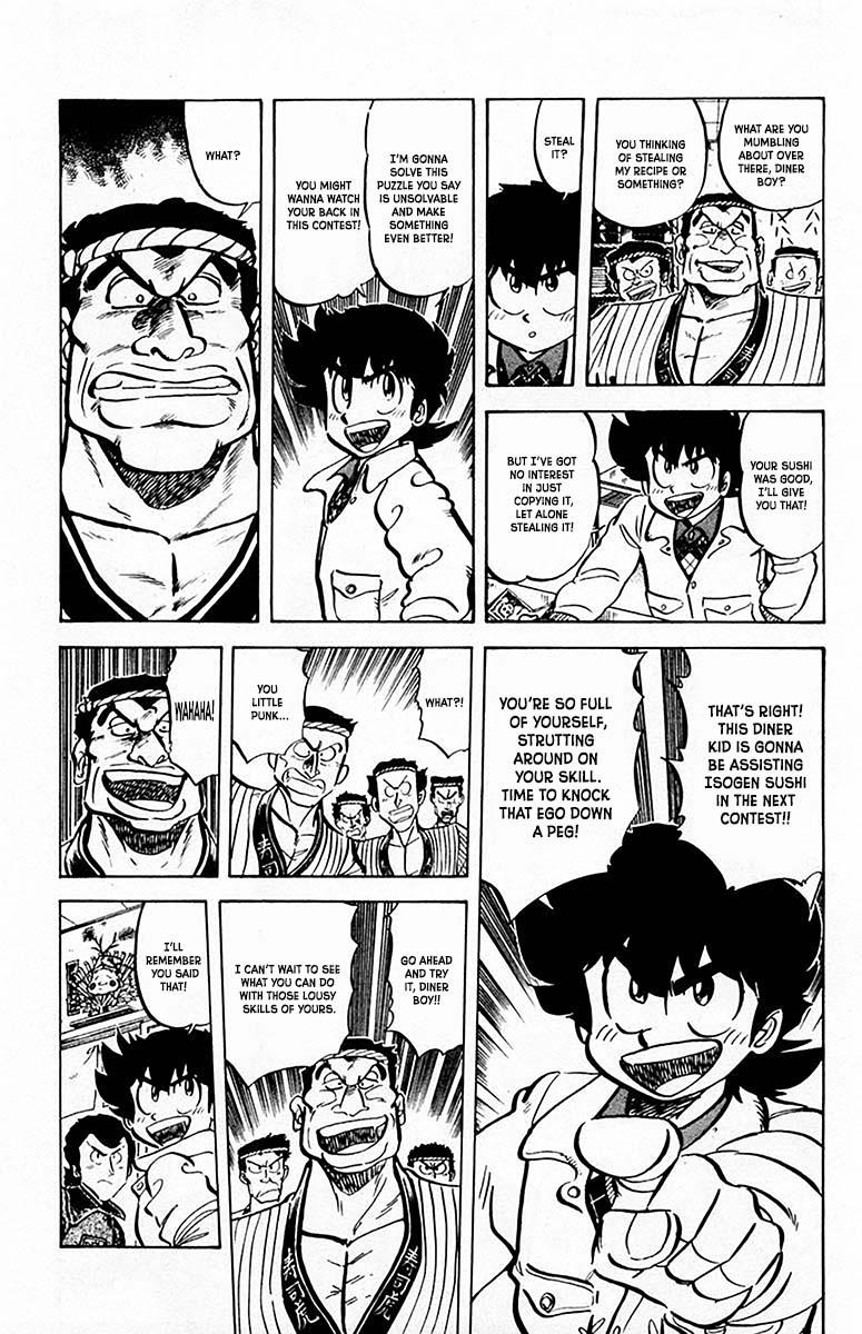 Mister Ajikko Chapter 63 16