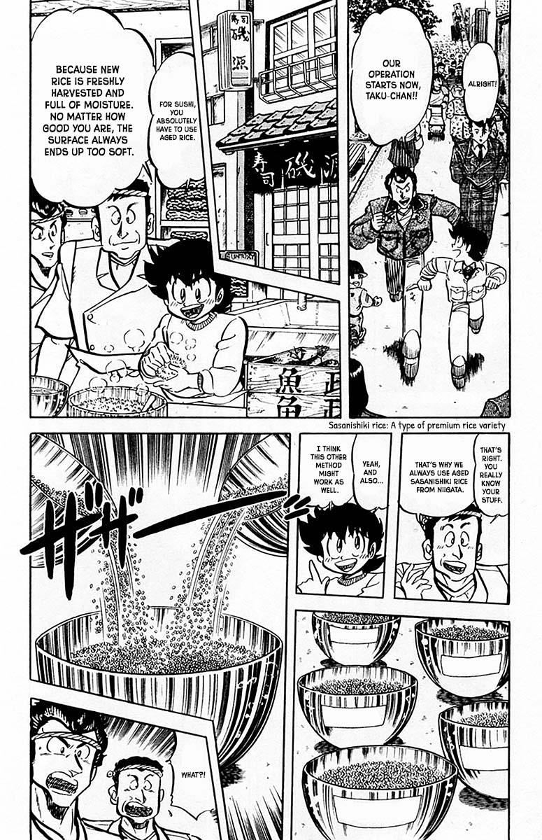 Mister Ajikko Chapter 63 17