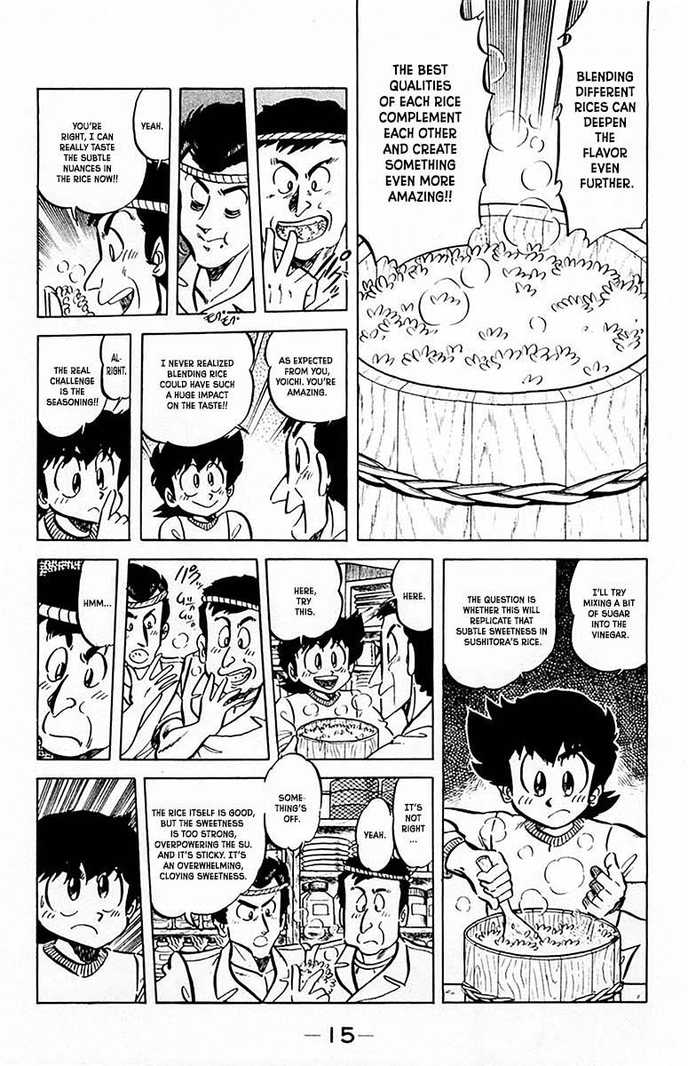 Mister Ajikko Chapter 63 18