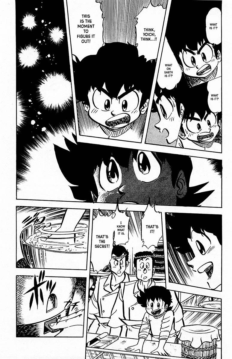 Mister Ajikko Chapter 63 20