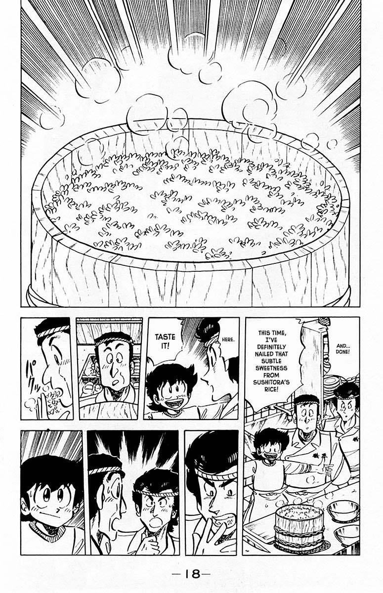 Mister Ajikko Chapter 63 21