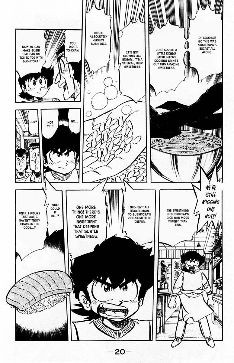 Mister Ajikko Chapter 63 23