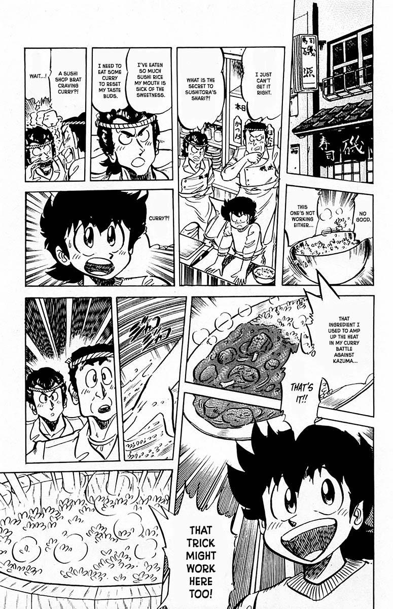 Mister Ajikko Chapter 63 24