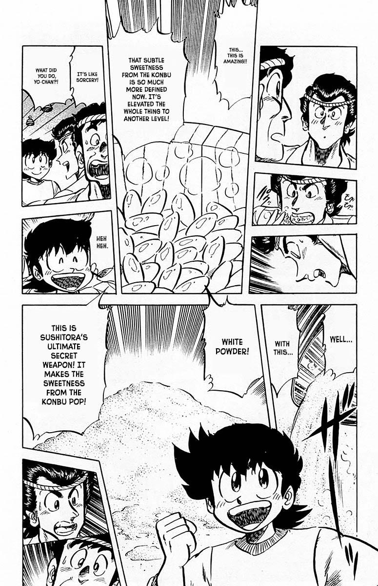 Mister Ajikko Chapter 63 25