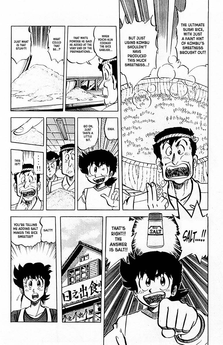 Mister Ajikko Chapter 64 3