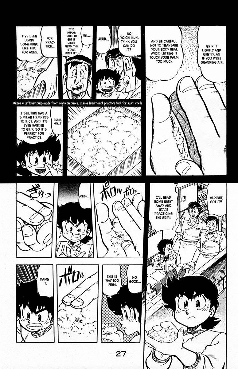 Mister Ajikko Chapter 64 6