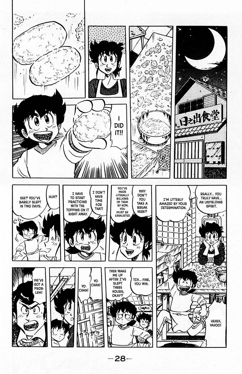 Mister Ajikko Chapter 64 7