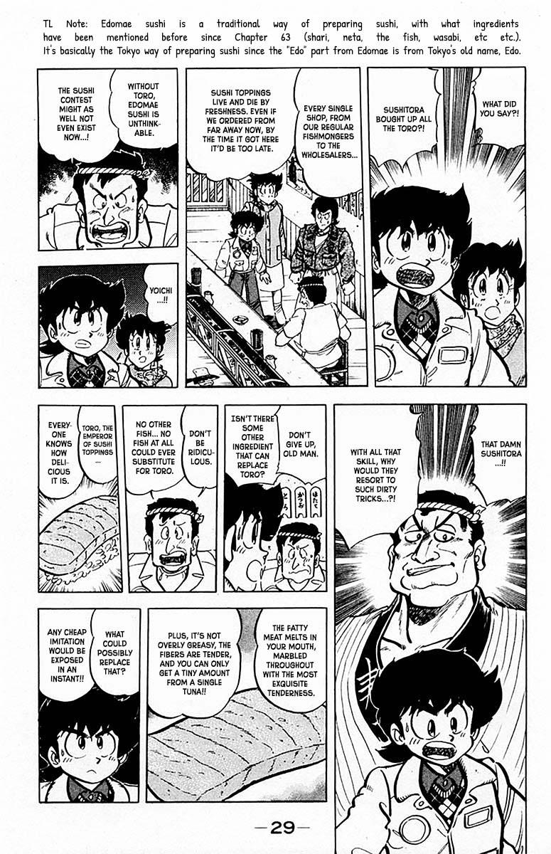 Mister Ajikko Chapter 64 8