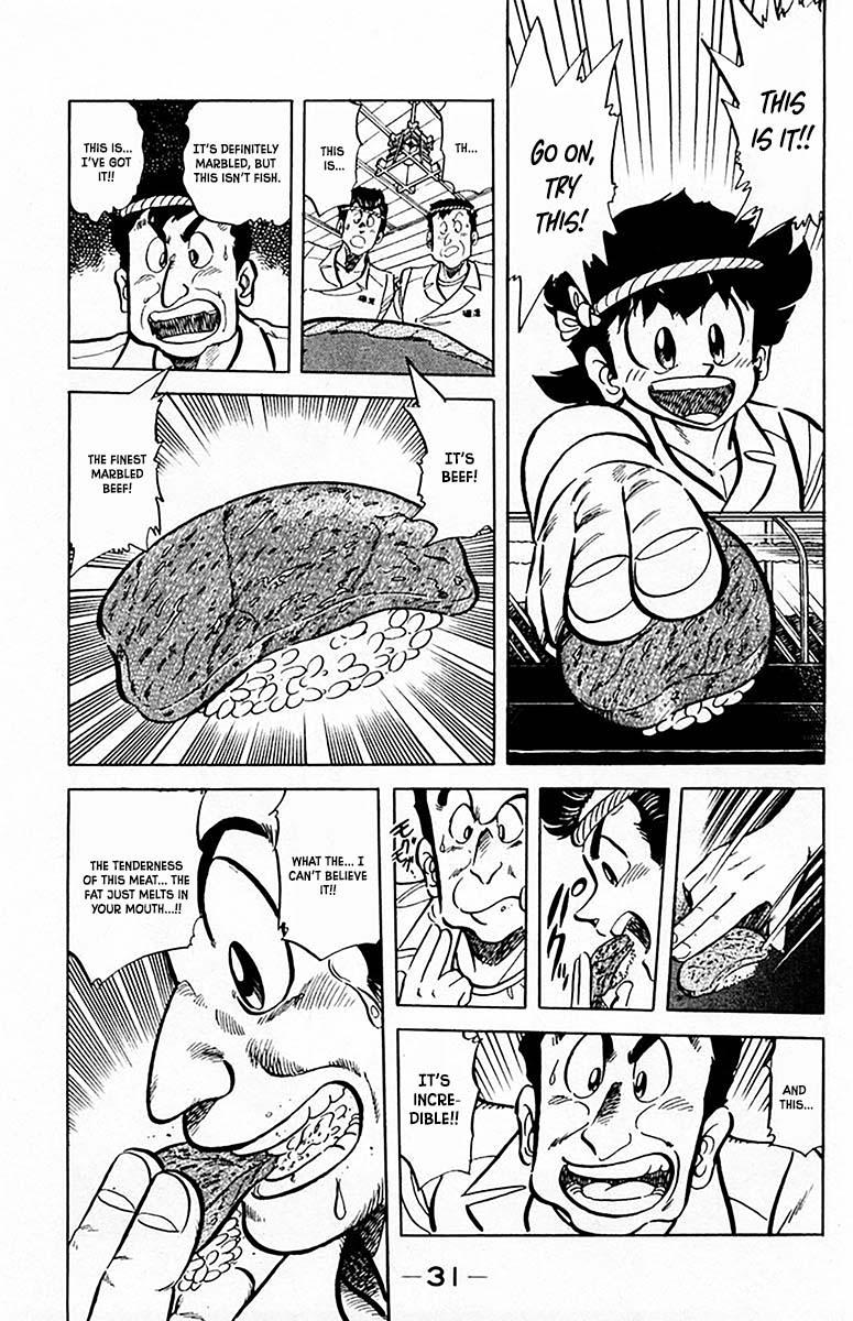 Mister Ajikko Chapter 64 10