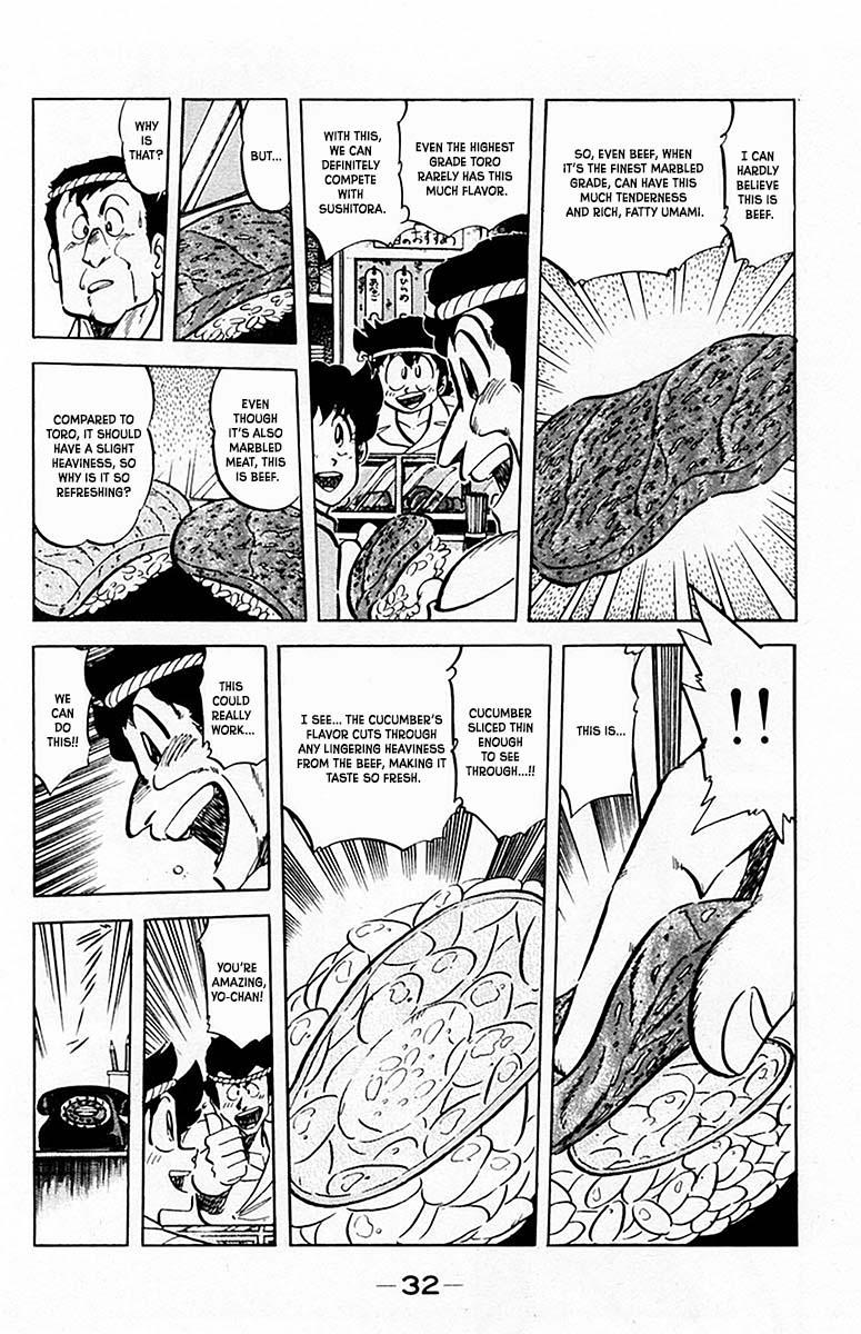 Mister Ajikko Chapter 64 11