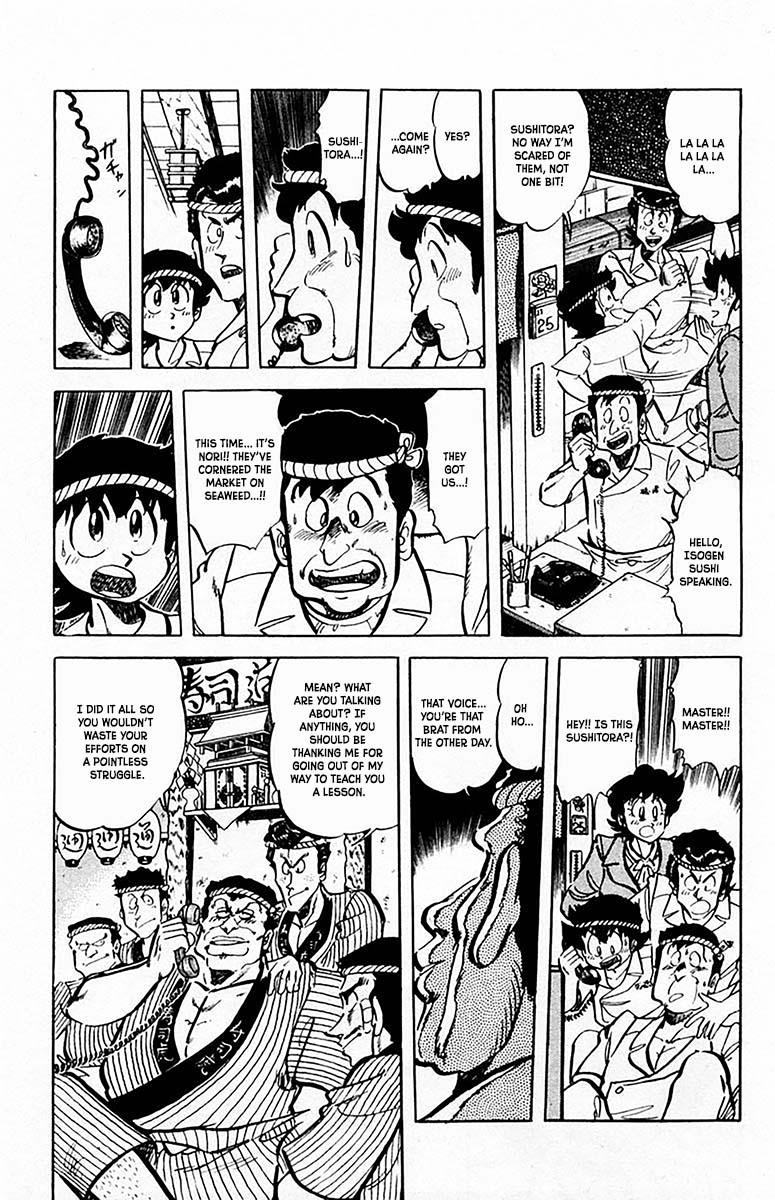 Mister Ajikko Chapter 64 12